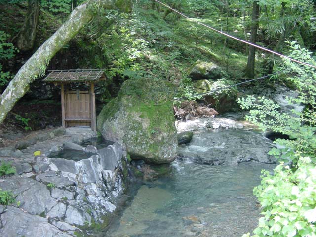 Chuseikan ryokan